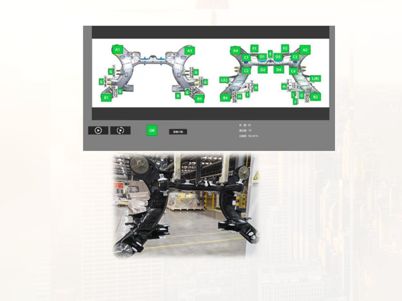 上下行标签检测系统