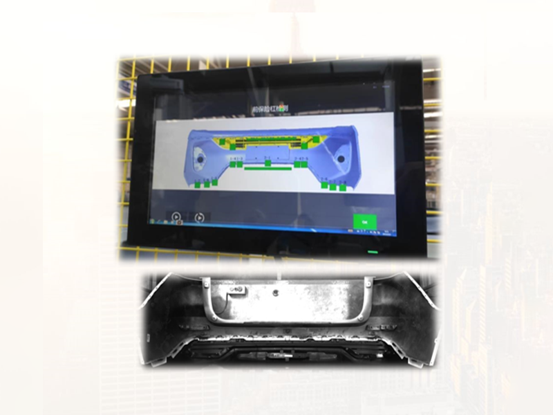 汽车保险杠螺丝检测